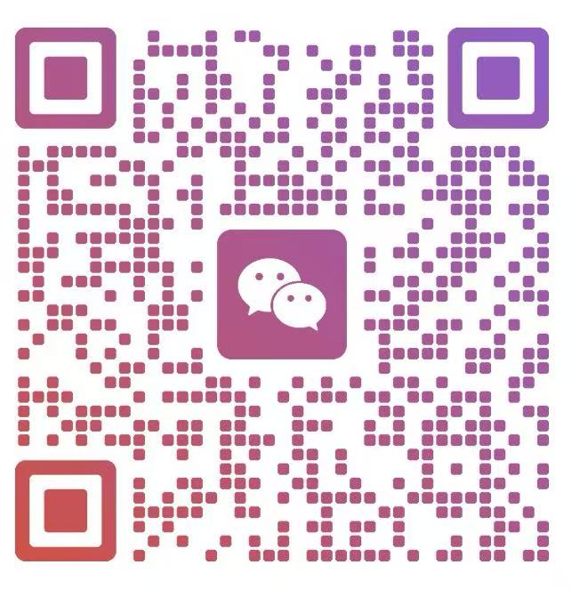 创图AI 微信客服二维码
